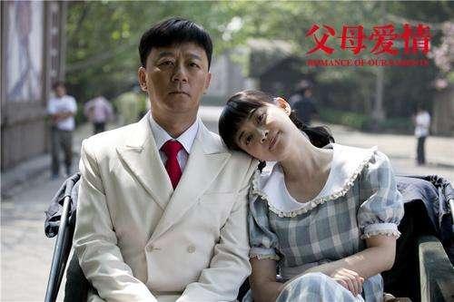 国产爱情电视剧,国产爱情剧的浪漫之旅